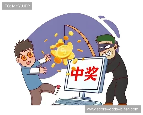 看波胆比分的app避坑指南彩票数字高频玩法防骗